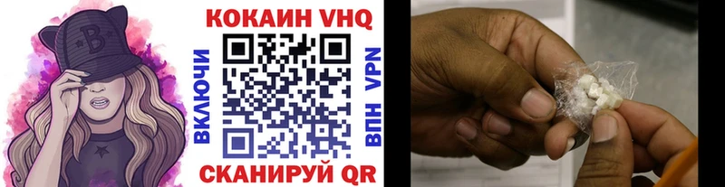 COCAIN Columbia  дарк нет Telegram  Краснозаводск  где купить  