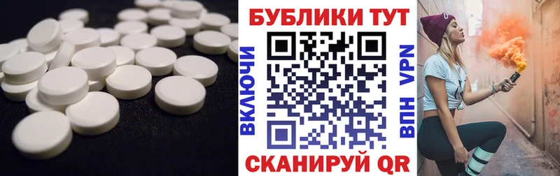 купить наркотик  Краснозаводск  Ecstasy диски 