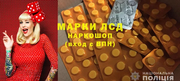 крисы Абинск