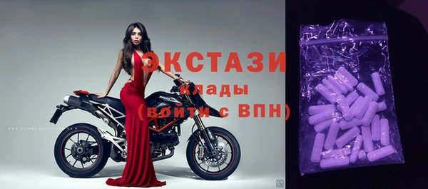 мет Покровск