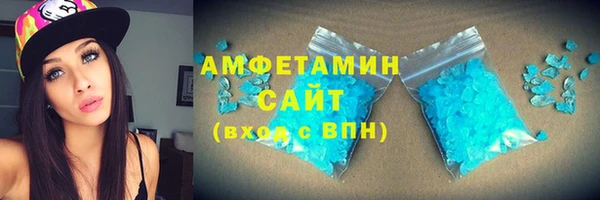 крисы Абинск