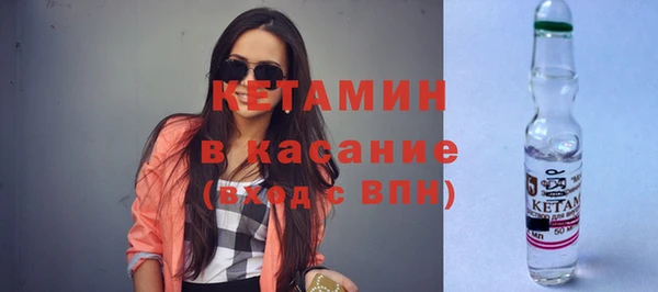 jwh Абдулино