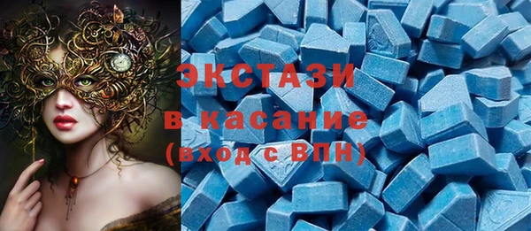 прущая мука Абаза