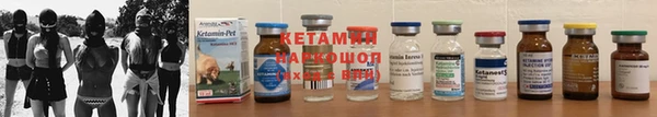 jwh Абдулино