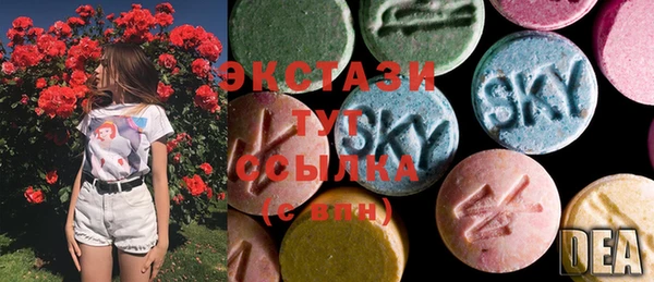 спайс Покров