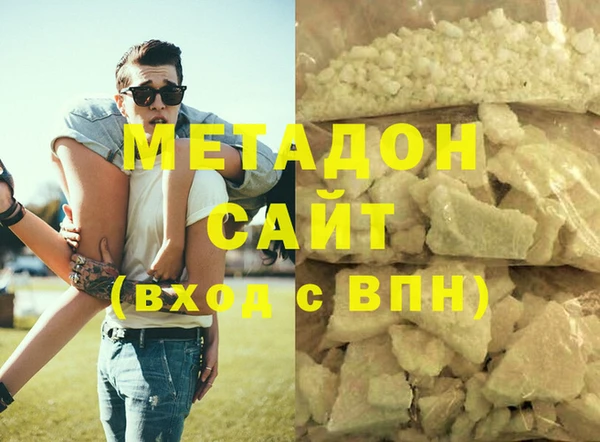 jwh Абдулино