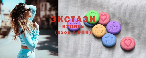 мет Покровск