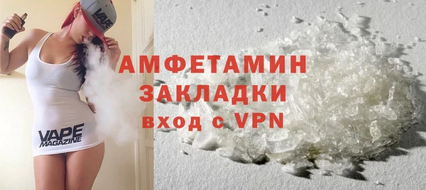 jwh Абдулино