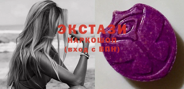 спайс Покров