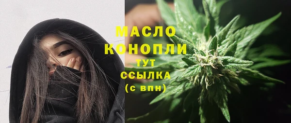 jwh Абдулино