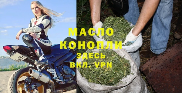 мет Покачи