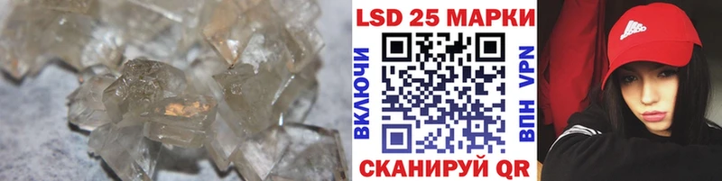 продажа наркотиков  Краснозаводск  Лсд 25 экстази кислота 