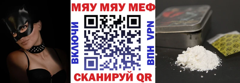 hydra вход  наркотики  Краснозаводск  Меф VHQ 