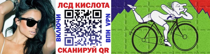 Марки NBOMe 1500мкг  МЕГА ONION  Краснозаводск  купить наркоту 
